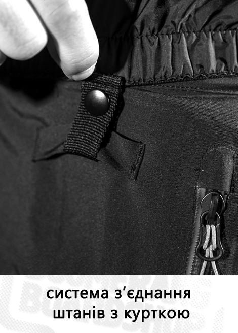 Сноубордичні штани 686 Infinity Insulated Cargo pant charcoal