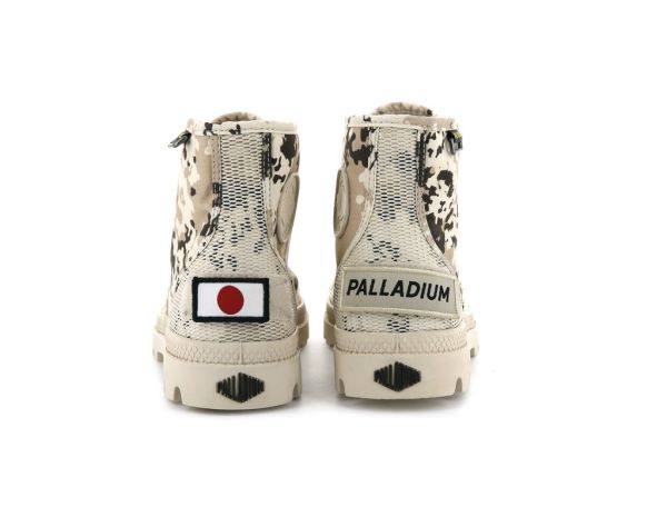 Черевики Palladium Pampa hi og beige camo