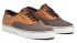 Кросівки HUF Mateo soil brown