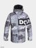 Snowboard jacket DC Propaganda chocolate chip grey