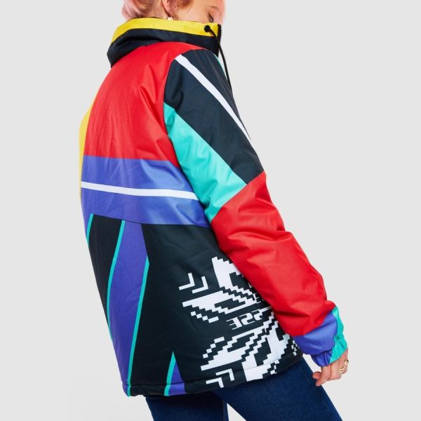 Женская куртка Ellesse Cortina jacket multi