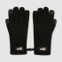 Рукавички Ellesse Q3FA21 Fabian black