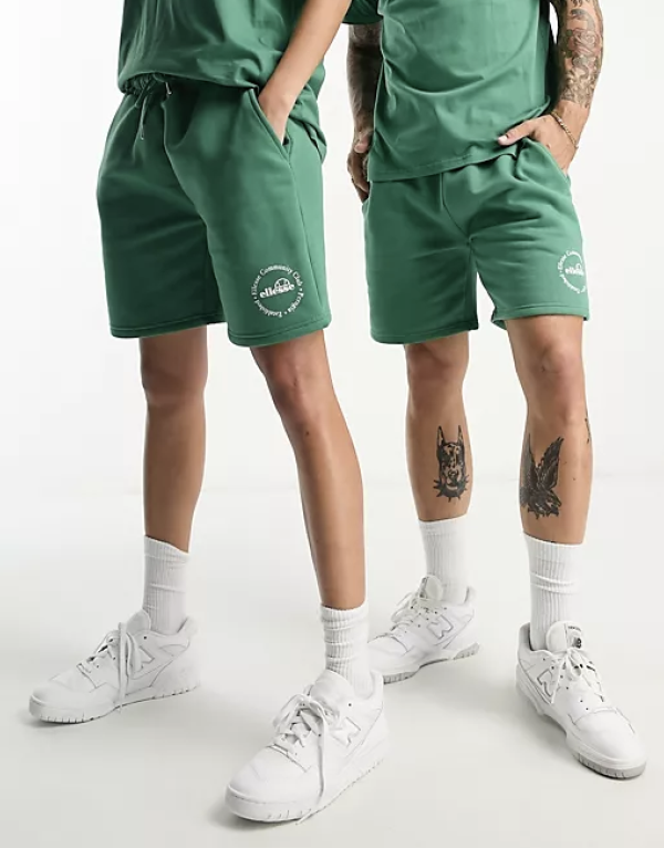 Шорты Ellesse Fantase short green