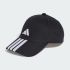 Кепка Adidas JG1072 Bball 3S Cap NL black