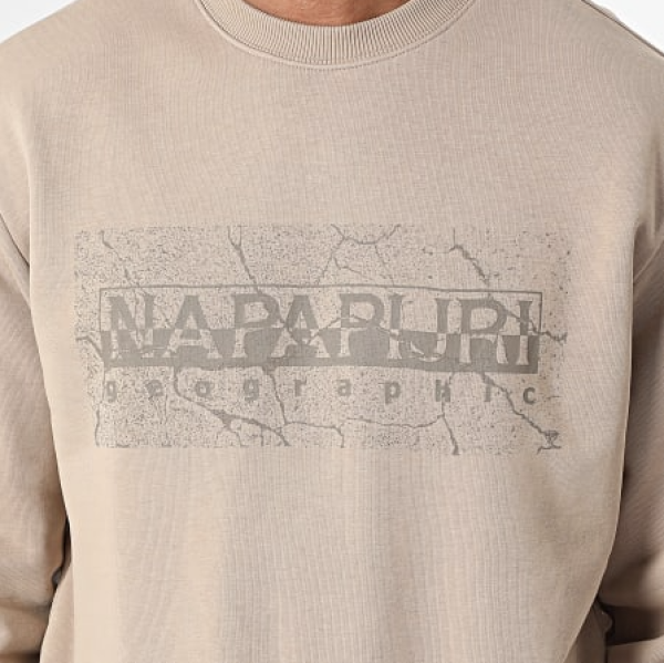 Світшот Napapijri Albula beige rocky