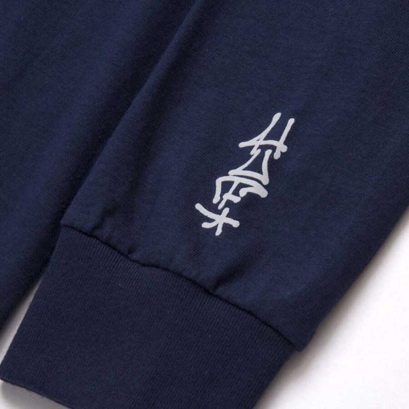 Лонгслів HUF HO21 Reimo box ls navy