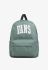 Рюкзак Vans Old Skool backpack VN000H4W dark forest