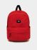 Vans Old Skool Sport backpack VN000HRJ racing red